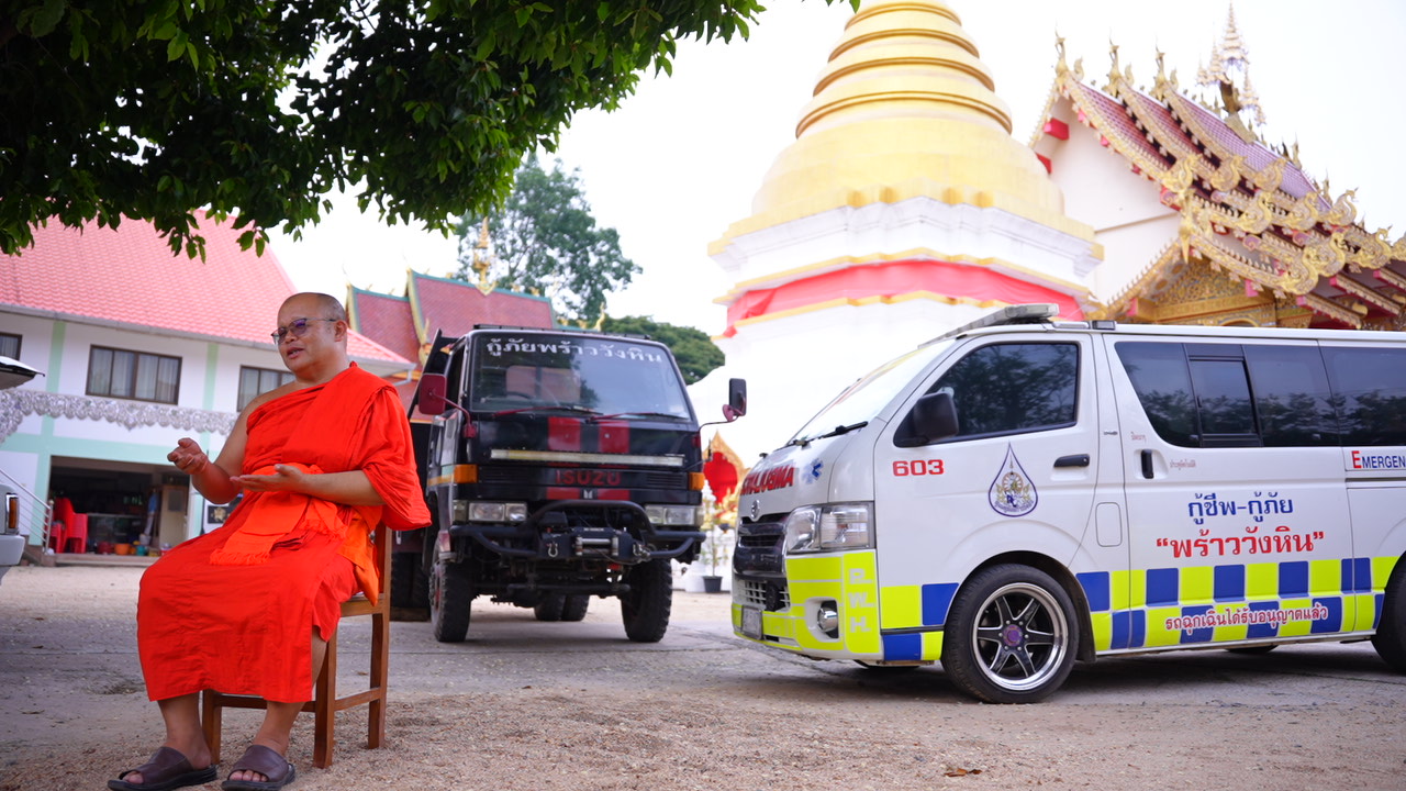 คนดีต้องมีที่ยืน โลกต้องดีกว่า : เปิดเรื่องราว ครูบานักกู้ภัย กับมุมมองการทุจริตเงินทอนวัด