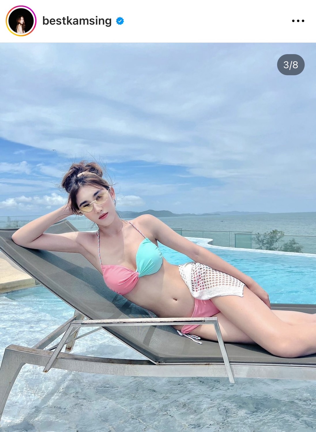 เบสท์ ลั่นรู้แบบนี้โสดนานแล้ว! หลังแฟนคลับถาม โสดแล้วสวยขึ้นจริงไหม?