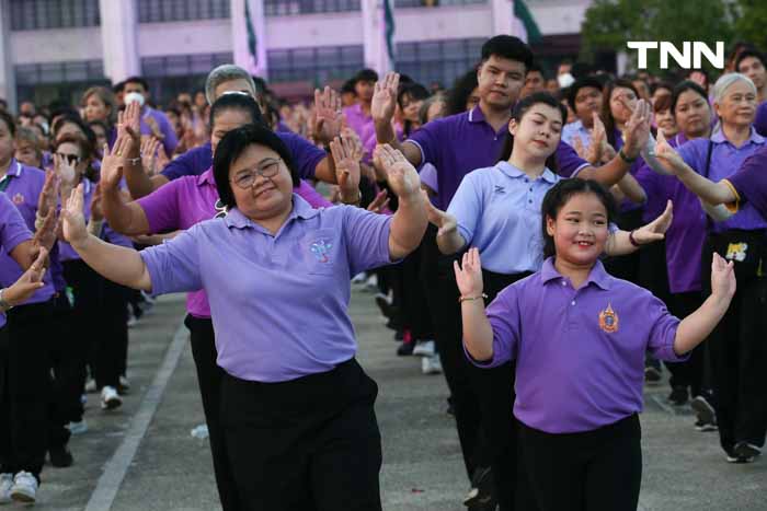 เฉลิมพระเกียรติ กรมสมเด็จพระเทพฯ ข้าราชการร่วมเต้นบาสโลบกว่า 1,000 คน เฉลิมพระเกียรติ กรมสมเด็จพระเทพฯ ข้าราชการร่วมเต้นบาสโลบกว่า 1,000 คน
