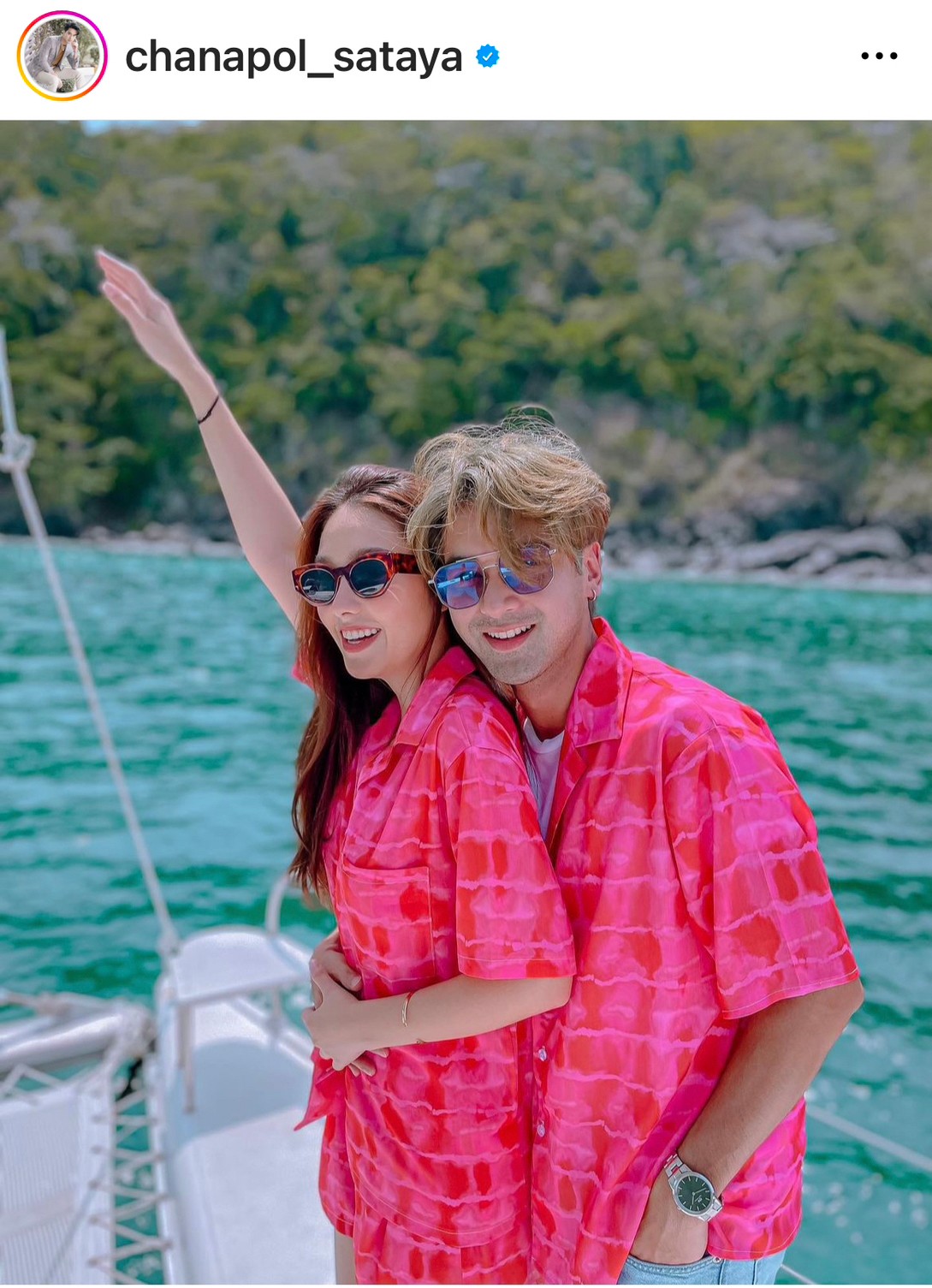 หวานมาก!! ฮาน่า อวยพรวันเกิดแฟนหนุ่ม อ๊อฟ ชนะพล หวานมาก!! ฮาน่า อวยพรวันเกิดแฟนหนุ่ม อ๊อฟ ชนะพล