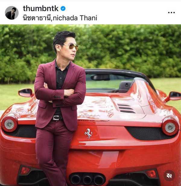 แจ็คกี้ ชาเคอลีน ฟันธงสถานะ ไฮโซหนุ่มหล่อ ที่ได้แม่สื่อตัวตึง บี มาติกา ชงให้ แจ็คกี้ ชาเคอลีน ฟันธงสถานะ ไฮโซหนุ่มหล่อ ที่ได้แม่สื่อตัวตึง บี มาติกา ชงให้