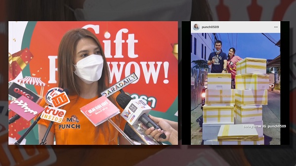 ช็อค“พั้นช์ วรกาญจน์” สถานะล่าสุดห่างกับสามีแล้ว (มีคลิป)