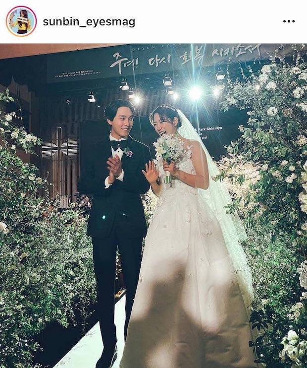 สวยยกกำลัง 4!! เปิดที่มาชุดวิวาห์ “พัคชินฮเย” สวยประทับใจในธีมแมกไม้ สวยยกกำลัง 4!! เปิดที่มาชุดวิวาห์ “พัคชินฮเย” สวยประทับใจในธีมแมกไม้