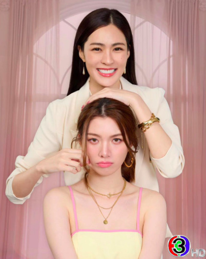 รับสมรสเท่าเทียม กับซีรีส์ GL เรื่องใหม่ ใจซ่อนรัก รับสมรสเท่าเทียม กับซีรีส์ GL เรื่องใหม่ ใจซ่อนรัก