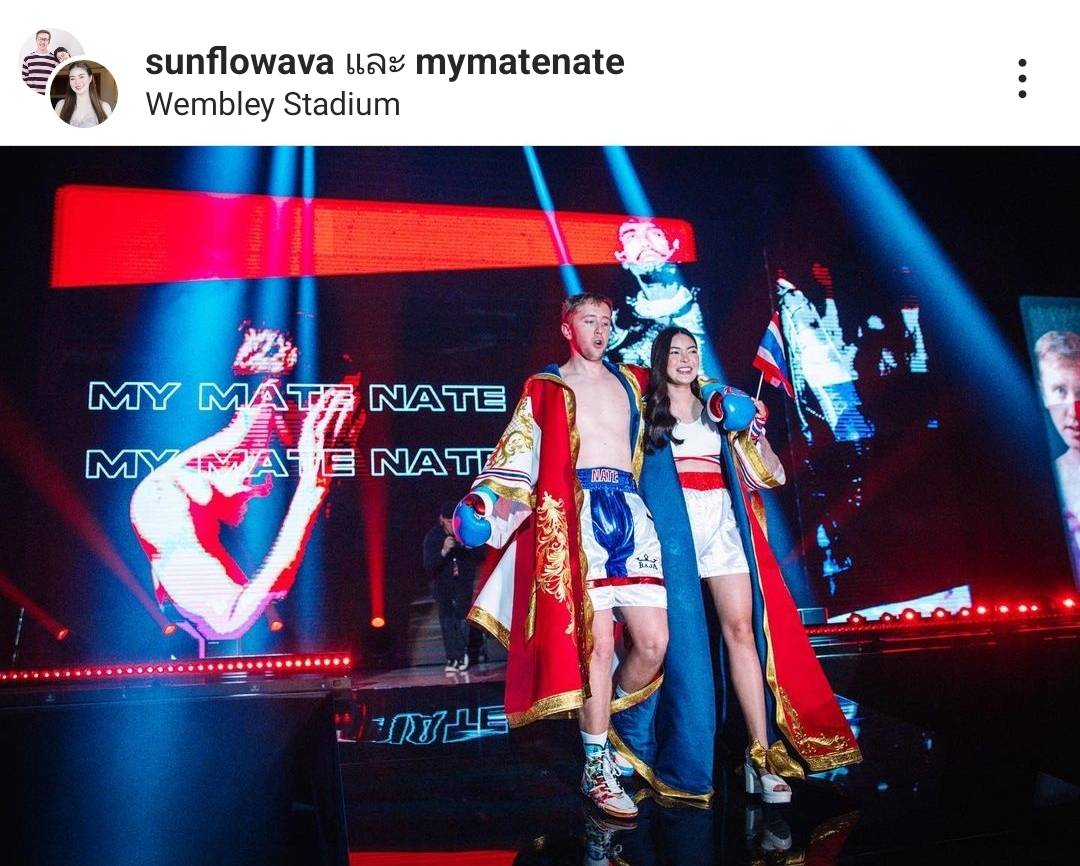 ภูมิใจที่สุด เอวา โพสต์ถึง เนท หลังดวลกำปั้นเวทีมวยระดับโลกที่ประเทศอังกฤษ ภูมิใจที่สุด เอวา โพสต์ถึง เนท หลังดวลกำปั้นเวทีมวยระดับโลกที่ประเทศอังกฤษ