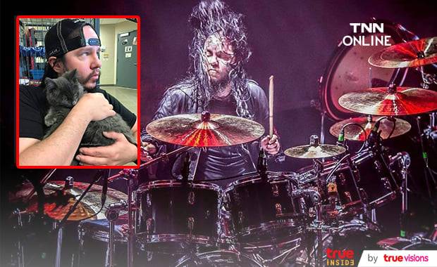 วงการเฮฟวีเมทัลช็อค! โจอี้ จอร์ดิสัน มือกลองผู้ก่อตั้งวง Slipknot เสียชีวิตแล้วในวัยเพียง 46 ปี