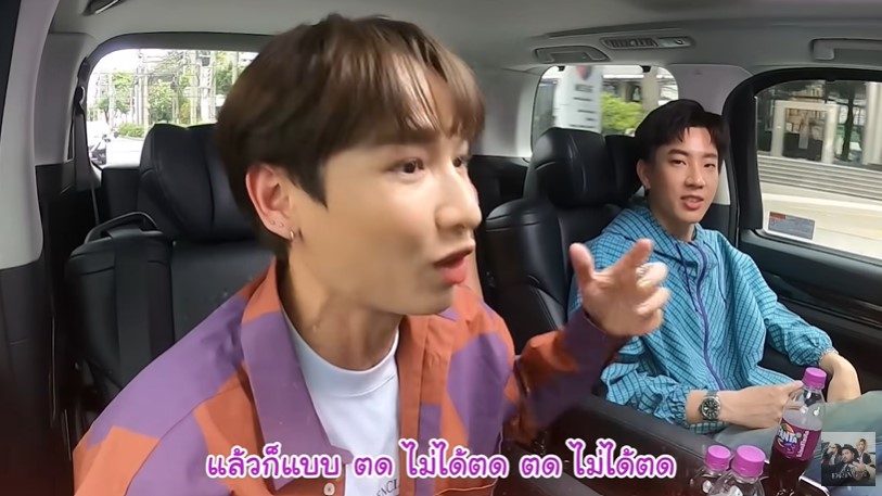 รู้แล้วอึ้ง! เปิด 2 เรื่องสุดพีค ทำ ออฟ-กัน เคยทะเลาะกันหนักมาก รู้แล้วอึ้ง! เปิด 2 เรื่องสุดพีค ทำ ออฟ-กัน เคยทะเลาะกันหนักมาก