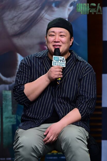 เปิดอาณาจักรซีรีส์ ของ โอชุงฮวาน เปิดอาณาจักรซีรีส์ ของ โอชุงฮวาน