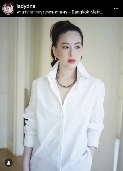 ได๋ ไดอาน่า ยังไม่ปิดศูนย์พักคอย รับกังวลโควิดสายพันธุ์ใหม่! ได๋ ไดอาน่า ยังไม่ปิดศูนย์พักคอย รับกังวลโควิดสายพันธุ์ใหม่!