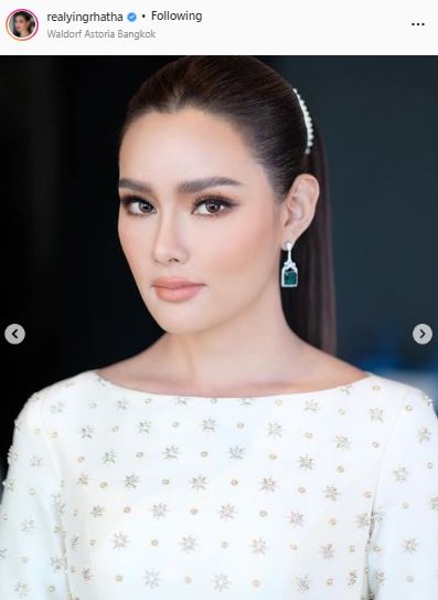 แม่น้อย เล่าวินาที หญิง รฐา ควง ตุลย์ ทำบุญพิธีไทยเพื่อเป็นสิริมงคลแก่ชีวิตคู่