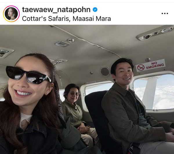 แต้ว ณฐพร ควง ไฮโซประณัย จัดทริปทัวร์เคนย่า พร้อมหน้าสองครอบครัวสุดอบอุ่น แต้ว ณฐพร ควง ไฮโซประณัย จัดทริปทัวร์เคนย่า พร้อมหน้าสองครอบครัวสุดอบอุ่น