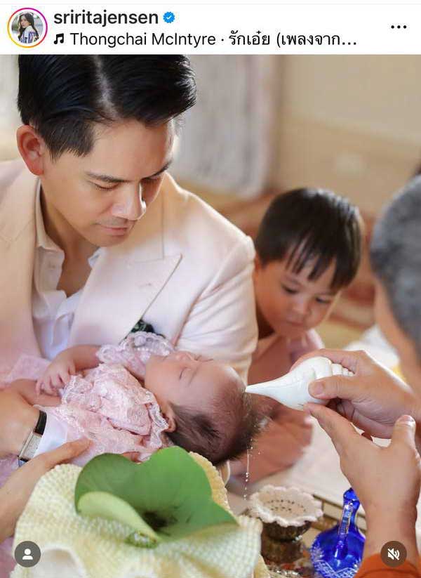 ศรีริต้า-กรณ์ ทำบุญรับขวัญเดือนและขลิบผมไฟ น้องเรเน่ ลูกสาวคนเล็ก ศรีริต้า-กรณ์ ทำบุญรับขวัญเดือนและขลิบผมไฟ น้องเรเน่ ลูกสาวคนเล็ก