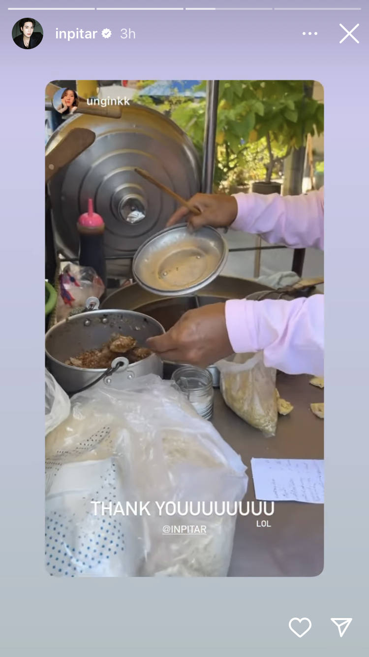คิวต์ไม่ไหว!! ‘อิน สาริน’ เหมาก๋วยเตี๋ยวป๊อกๆ ร้านโปรด ให้ทานฟรีฉลองวันเกิดอายุ 28 ปี คิวต์ไม่ไหว!! ‘อิน สาริน’ เหมาก๋วยเตี๋ยวป๊อกๆ ร้านโปรด ให้ทานฟรีฉลองวันเกิดอายุ 28 ปี