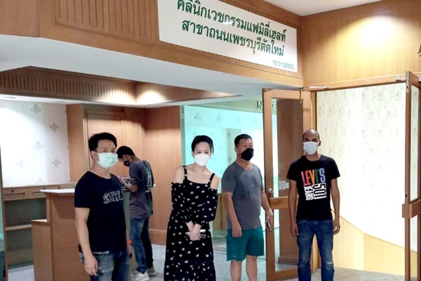 คนบันเทิง ร่วมมือพร้อมปรับปรุงตึกเก่า!! เปิดเป็นศูนย์พักคอยผู้ป่วยฉุกเฉิน