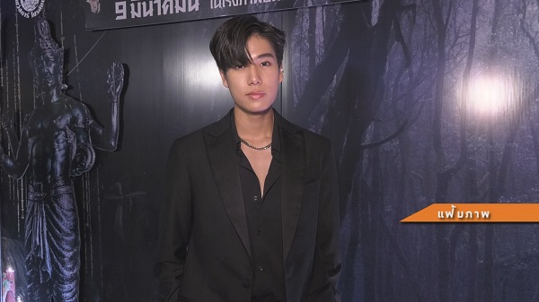 กระชากแขนถ่ายรูป “ภูวินทร์” ผวาหนักเจอแฟนคลับใช้วิธีนี้    (มีคลิป)