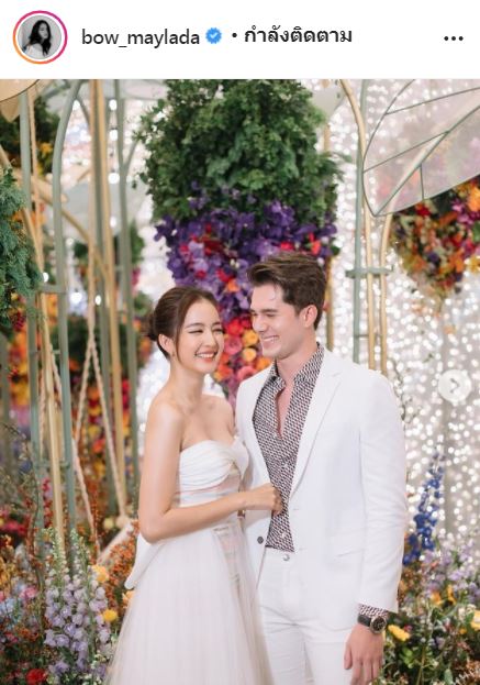 ความสัมพันธ์ โบว์-มิกค์ ถูกชาวเน็ตจับตา หลังฝ่ายหญิงโพสต์ เป็นโสด!