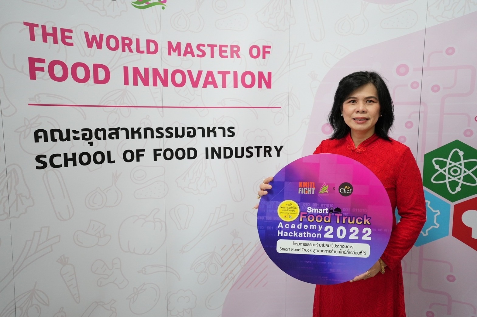 สจล.จับมือ We Chef Thailand ออกแบบหลักสูตรสร้างงานติดอาวุธทางการค้า สจล.จับมือ We Chef Thailand ออกแบบหลักสูตรสร้างงานติดอาวุธทางการค้า