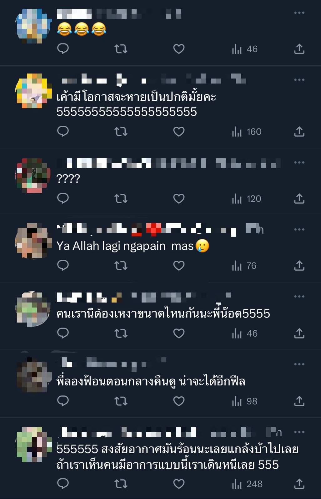 ใครๆ ก็อยากเป็นพี่จีซู! น๊อต ณัฐสิทธิ์ ขอโชว์สเตปแดนซ์แบบเหงาๆ