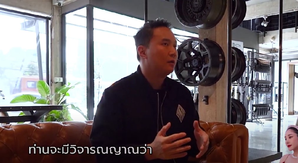 ปอ ตนุภัทร รู้ซึ้งในสัจธรรมชีวิต จากเหตุการณ์ของ แตงโม ตนเชื่อความจริงทั้งหมดจะปรากฏ