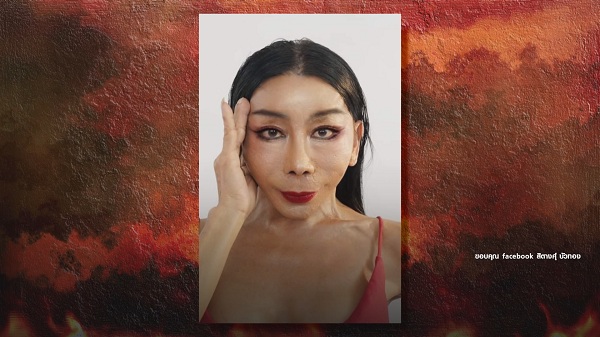 “แม่สิตางศุ์” อัดคลิปฟาดกลับ “ลีน่าจัง” คนหน้าผียังมีคนซื้อ (มีคลิป)