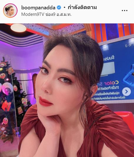 จะเป็นแฟนกันได้ยังไง!! บุ๋ม ปนัดดา ซัดเพจกุข่าวความสัมพันธ์ บิณฑ์ บรรลือฤทธิ์