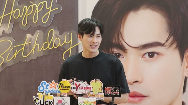 “เก้า นพเก้า” ฉลองวันเกิดอายุครบ 29 ปี ซื้อที่ดินให้ครอบครัว   (มีคลิป)