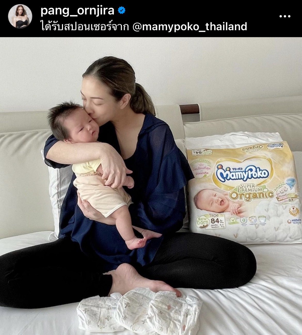 แป้ง อรจิรา พาลูกสาว เช็คอินถึงเมืองไทยแล้ว แป้ง อรจิรา พาลูกสาว เช็คอินถึงเมืองไทยแล้ว