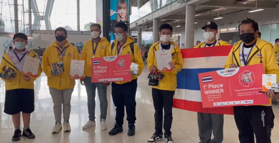 เด็กไทยเจ๋ง! คว้าแชมป์โลก โอลิมปิกหุ่นยนต์ระดับนานาชาติ