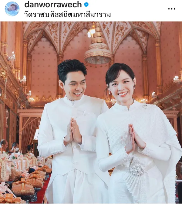 แดน-แพทตี้ อัปเดตรอย้ายเข้าบ้านใหม่ พร้อมเตรียมร่างกายมีเบบี๋ 
