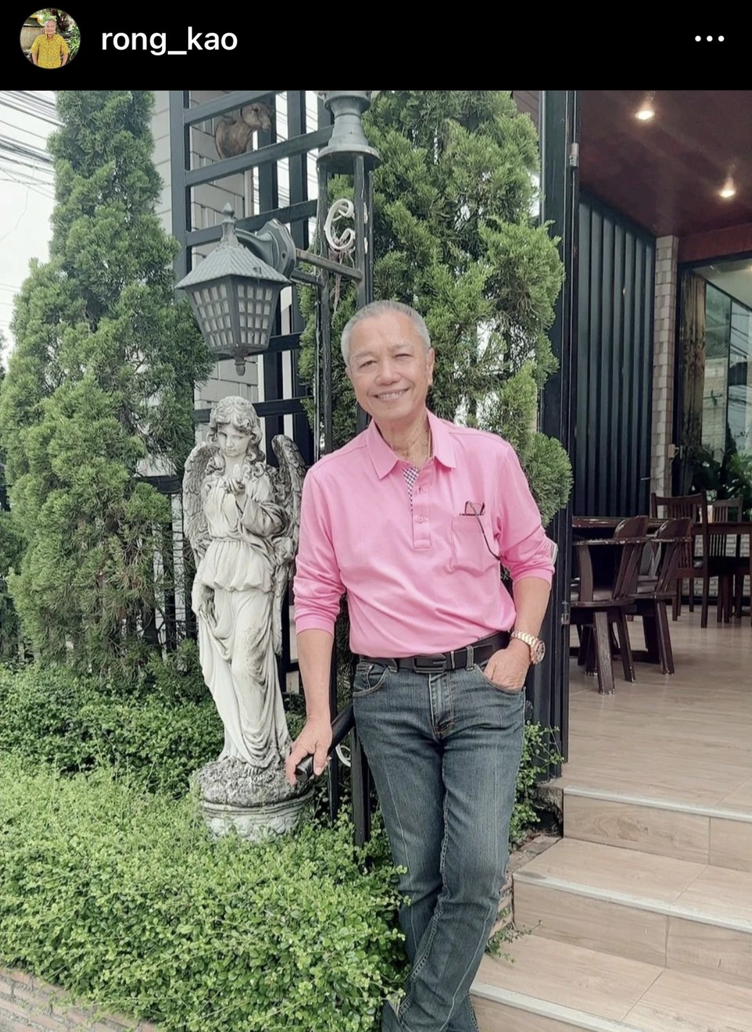 ยุ้ย ปัทมวรรณ ห่วงสุขภาพ พ่อรอง  ไม่ยอมหยุดทำงานแม้วัย 77 ปี 
