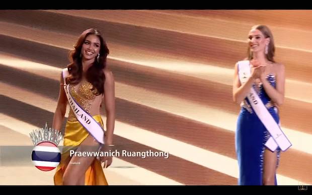 สปิริตสูง!! ‘แพรว - แพรววณิชยฐ์’ คอยดูแลนางงามแอฟริกาใต้แม้พลาดมงใหญ่ Miss Supranational (มีคลิป) สปิริตสูง!! ‘แพรว - แพรววณิชยฐ์’ คอยดูแลนางงามแอฟริกาใต้แม้พลาดมงใหญ่ Miss Supranational (มีคลิป)