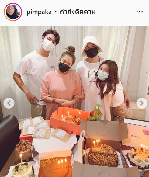 แฮปปี้มาก!! แม่หมู พิมพ์ผกา เล่าความสัมพันธ์ นาย-ใบเฟิร์น