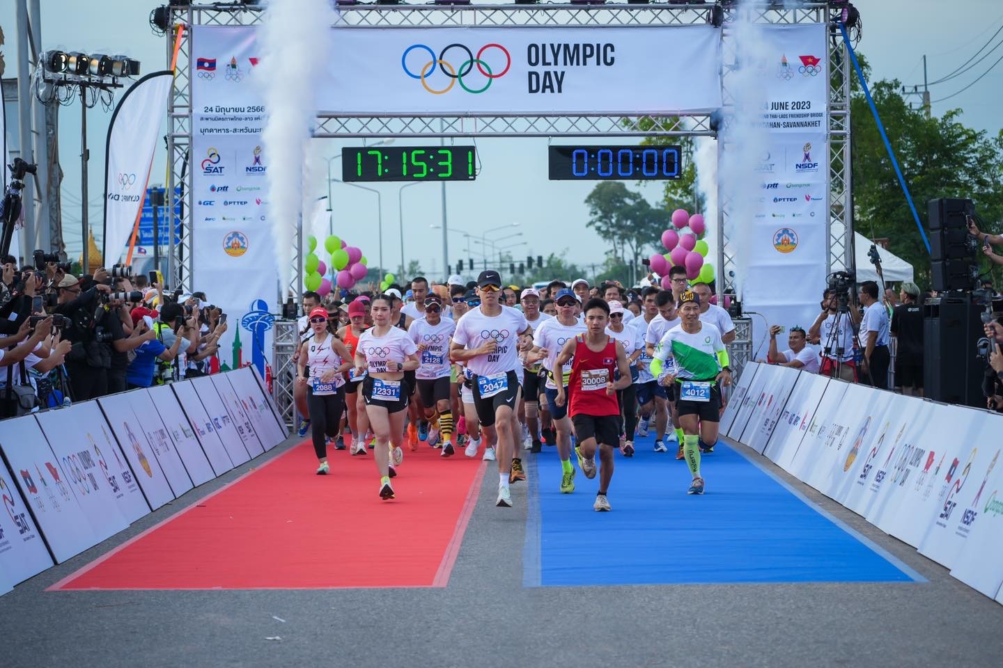 คอท. จัดใหญ่ เดิน-วิ่ง Olympic Day 2023 ประเดิม “สกายวอร์ค” แลนด์มาร์คใหม่เมืองกาญฯกิจกรรมสุดยิ่งใหญ่ส่งท้ายปี คอท. จัดใหญ่ เดิน-วิ่ง Olympic Day 2023 ประเดิม “สกายวอร์ค” แลนด์มาร์คใหม่เมืองกาญฯกิจกรรมสุดยิ่งใหญ่ส่งท้ายปี