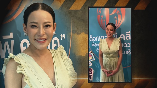 ยังอยู่บ้านหลังเดียวกัน “หนิง ปณิตา” เผยคู่กรณีไม่ติดต่อมา  (มีคลิป)