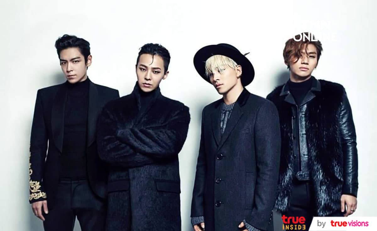 ใกล้สิ้นสุดการรอคอย! Big Bang กำลังจะคัมแบ็คเร็วๆนี้พร้อมมิวสิควิดีโอเพลงใหม่ ใกล้สิ้นสุดการรอคอย! Big Bang กำลังจะคัมแบ็คเร็วๆนี้พร้อมมิวสิควิดีโอเพลงใหม่