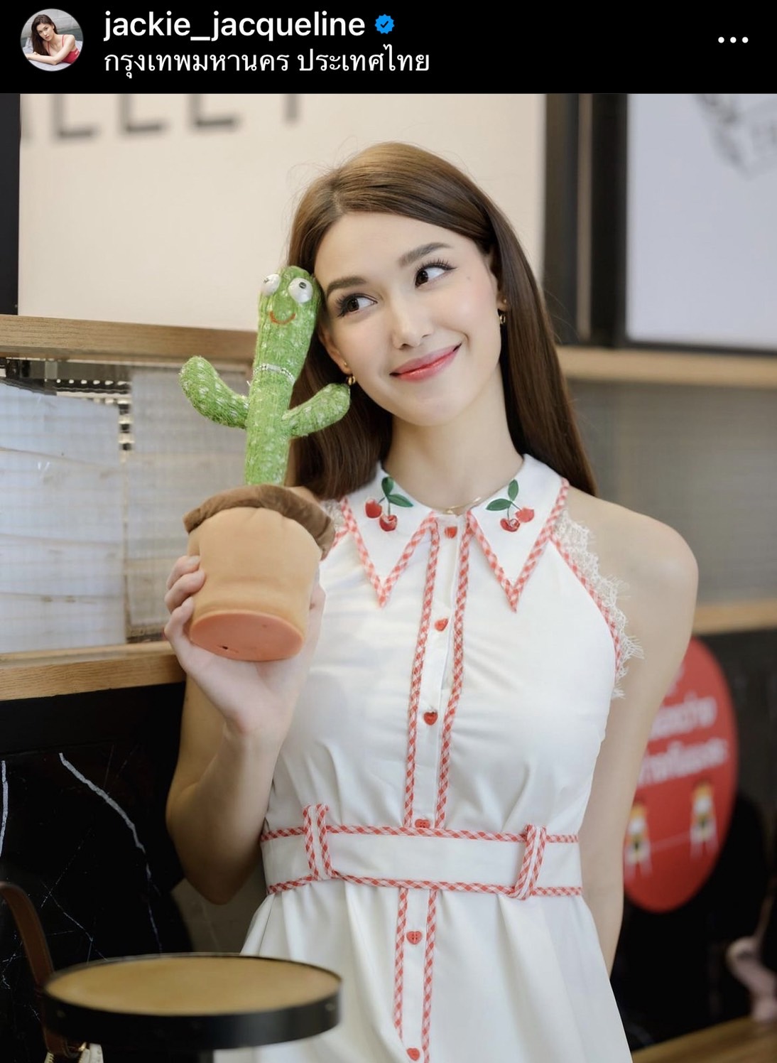 แจ็คกี้ ชาเคอลีน ใจหาย ไม่ต่อสัญญาช่อง 3 หลังอยู่มานาน 14 ปี