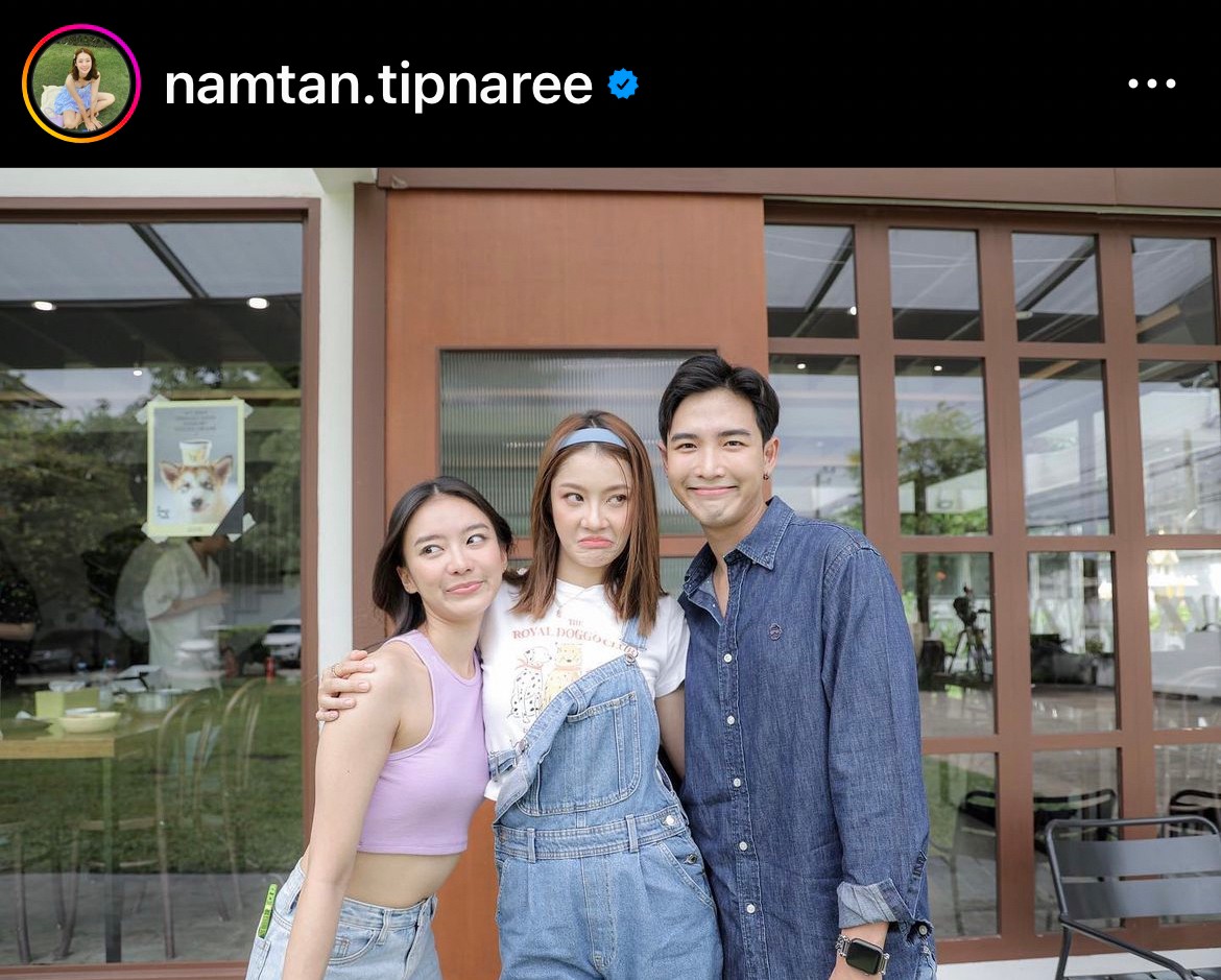 พลัสเตอร์ เผยสาเหตุทะเลาะ น้ำตาล จนถึงขั้นเลิกคบ! พลัสเตอร์ เผยสาเหตุทะเลาะ น้ำตาล จนถึงขั้นเลิกคบ!