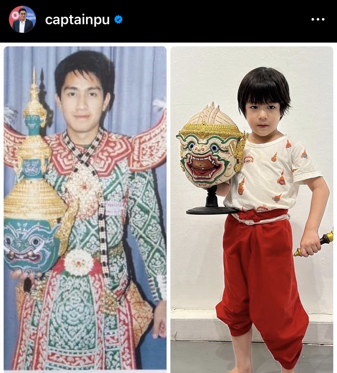 ภูมิใจที่สุด “กัปตัน” เผยการเรียนโขนของ “น้องดิน” ภูมิใจที่สุด “กัปตัน” เผยการเรียนโขนของ “น้องดิน”