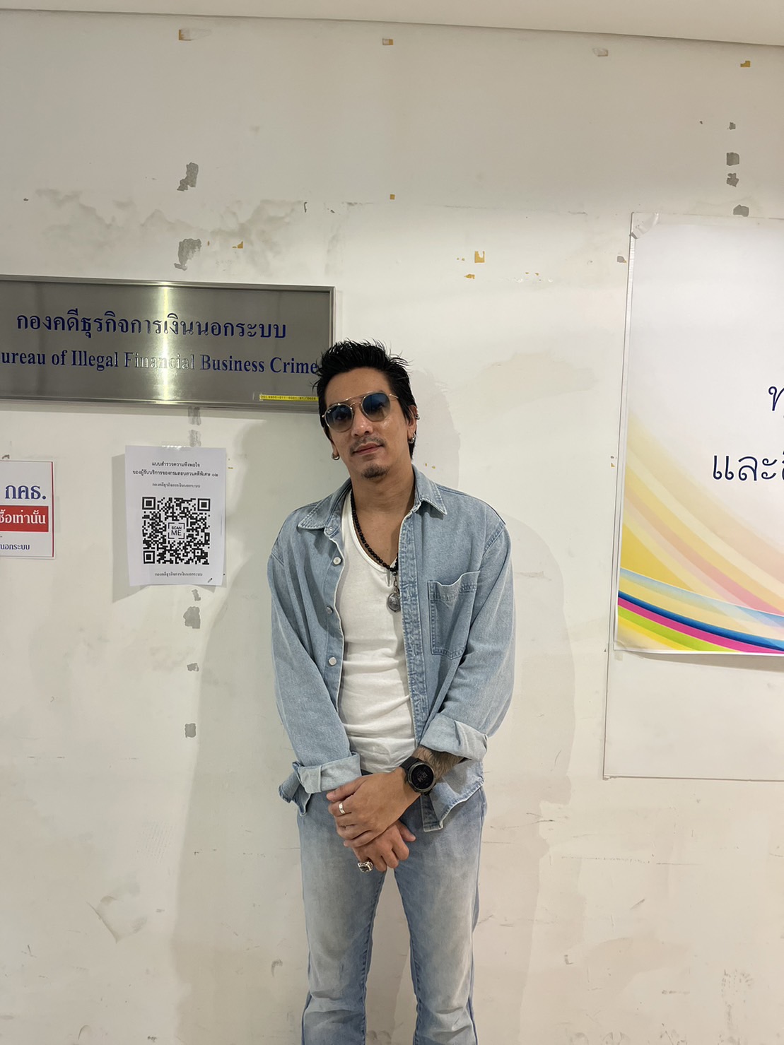 ดีเจแมน ย่องยื่นเอกสารชี้แจงทุกประเด็นกับ ดีเอสไอ ยอมรับเครียด คดีกระทบงาน