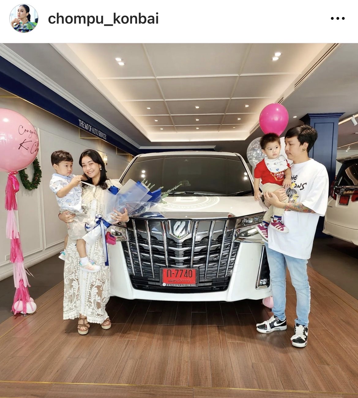 ชมพู่ ธัณย์สิตา เผยสาเหตุซื้อรถคันใหม่ พร้อมเบรกลูกคนที่ 3 ชมพู่ ธัณย์สิตา เผยสาเหตุซื้อรถคันใหม่ พร้อมเบรกลูกคนที่ 3