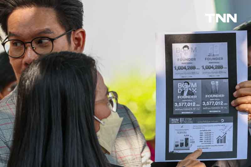 เคนโด้นำผู้เสียหาย “ดิ ไอคอน” ยืนถอดถอน ทนายวิฑูรย์ มีพฤติกรรมข่มขู่ ยุ่งเหยิงพยาน เคนโด้นำผู้เสียหาย “ดิ ไอคอน” ยืนถอดถอน ทนายวิฑูรย์ มีพฤติกรรมข่มขู่ ยุ่งเหยิงพยาน