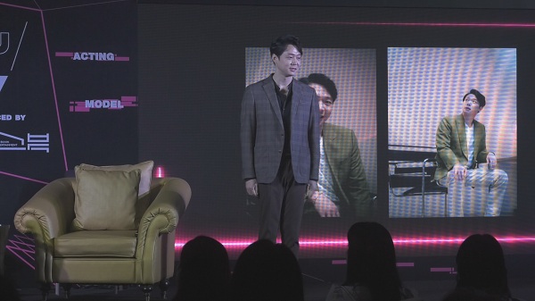 “ปาร์คยูชอน” ผัวตัวเป็นโปรดิวเซอร์เปิดออดิชั่นเด็กไทยไปเป็นเกิร์ลกรุ๊ปเกาหลี (มีคลิป) 
