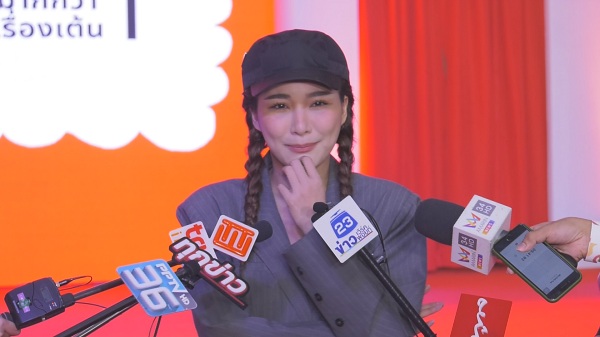 “จันจิ จันจิรา”ตกใจ ถูกคนนำรูปไปทำอนาจาร เผย ไม่กล้าบอก “มาริโอ้” (มีคลิป)   