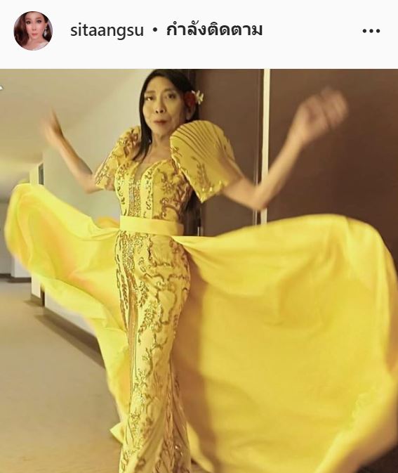 ทำอะไรอีก? แม่สิตางศุ์ โพสต์ภาพ นอนติดเตียง โยงท่อเครื่องช่วยหายใจ