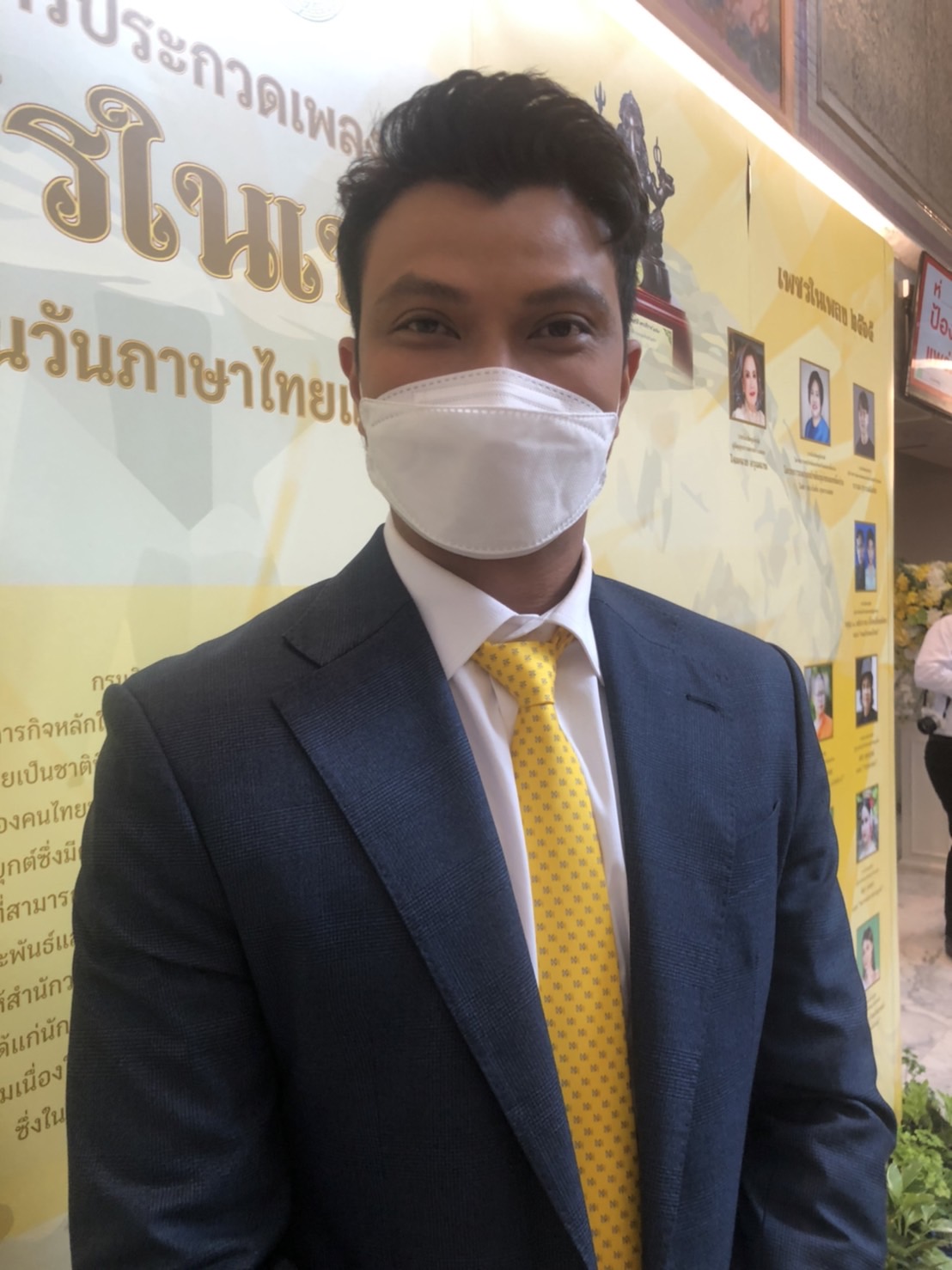 “เบิร์ด ธงไชย” นำทีมนักร้อง รับรางวัล “เพชรในเพลง” เนื่องในวันภาษาไทยแห่งชาติ “เบิร์ด ธงไชย” นำทีมนักร้อง รับรางวัล “เพชรในเพลง” เนื่องในวันภาษาไทยแห่งชาติ