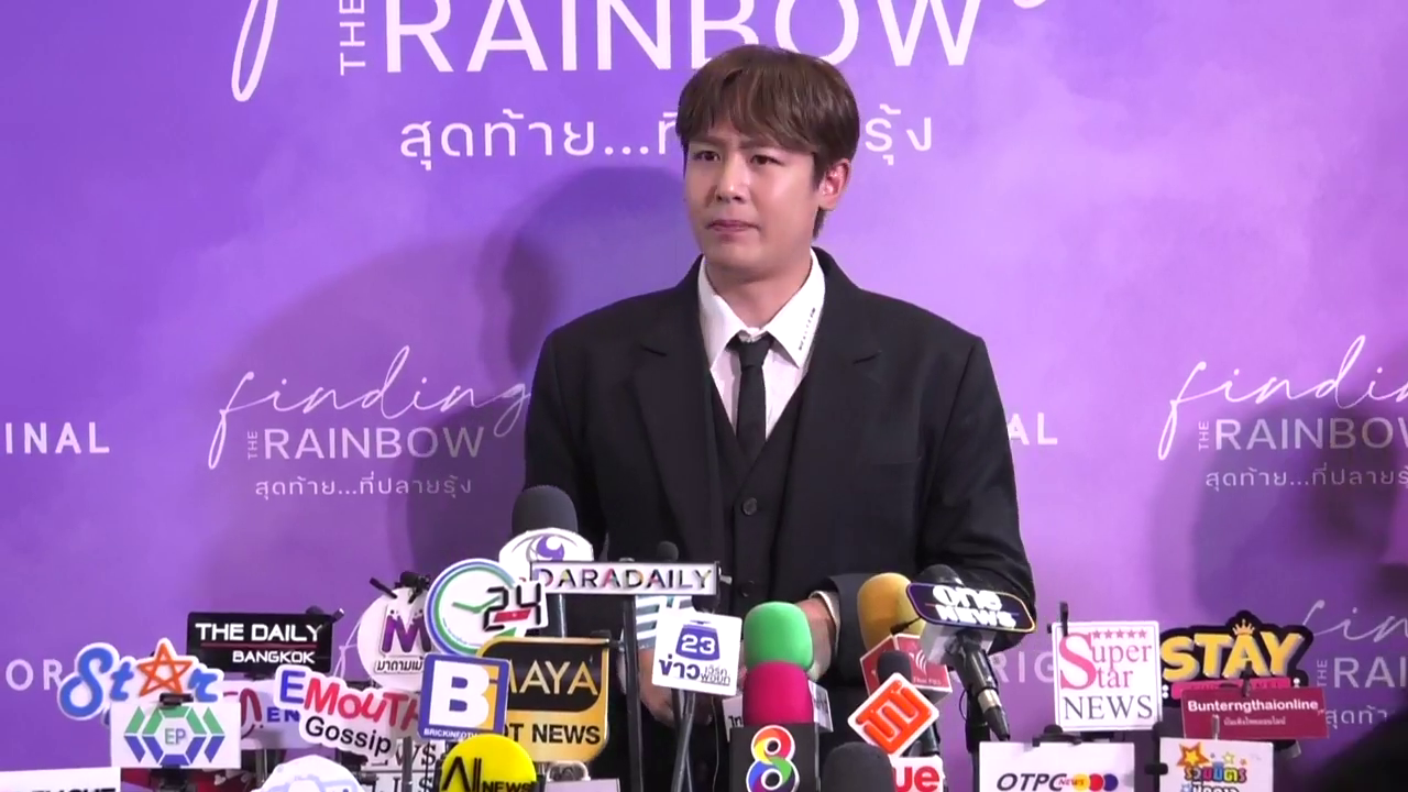 นิชคุณ 2PM รับไม่ได้รู้ข่าว หลังชาวเน็ตแชร์ภาพว่ายน้ำข้ามแม่น้ำฮัน