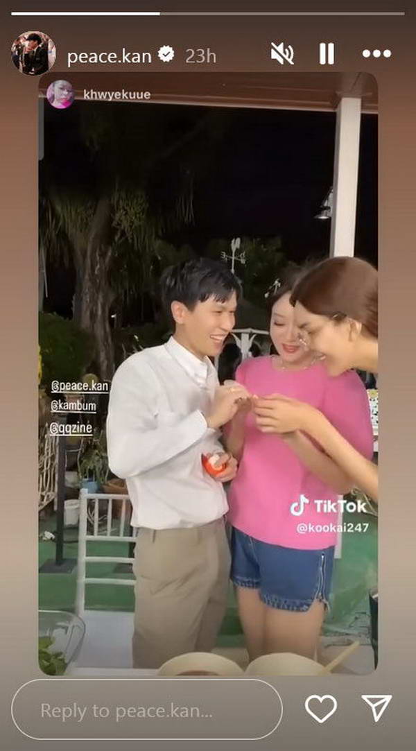 พีท กันตพร เปย์ไม่หยุด! มอบลาบูบู้ทองคำ แก้มบุ๋ม ครบรอบแต่ง10วัน พีท กันตพร เปย์ไม่หยุด! มอบลาบูบู้ทองคำ แก้มบุ๋ม ครบรอบแต่ง10วัน