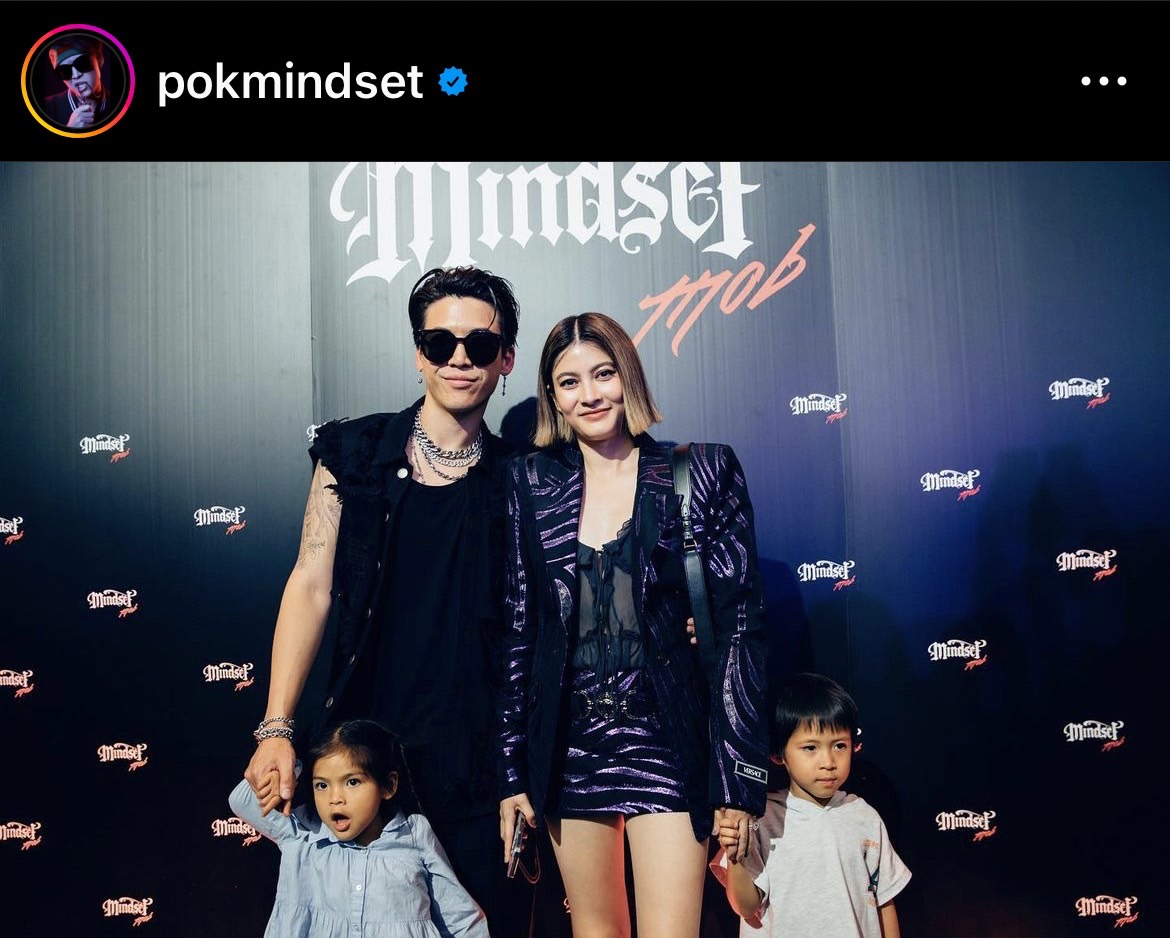 ป๊อก ภัสสรกรณ์ โพสต์ซึ้ง ขอบคุณครอบครัว ที่เป็นพลังบวกให้เสมอ... 