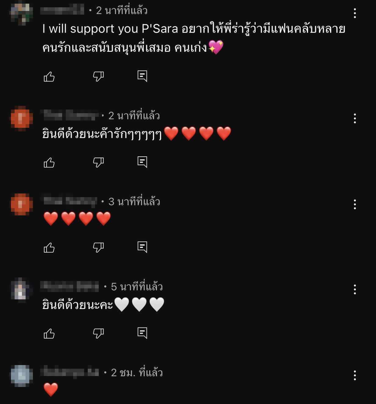 คนบันเทิง-ชาวเน็ตแห่ยินดี ซาร่า โฮเลอร์ โพสต์คลิปเฉลยแล้วท้อง ไม่ท้อง?! หลังถูกพุ่งเป้าดาราท้องใกล้คลอด คนบันเทิง-ชาวเน็ตแห่ยินดี ซาร่า โฮเลอร์ โพสต์คลิปเฉลยแล้วท้อง ไม่ท้อง?! หลังถูกพุ่งเป้าดาราท้องใกล้คลอด