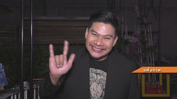 “นุ้ย เชิญยิ้ม” โล่งอกหลังไม่ต้องผ่าตัด   (มีคลิป)